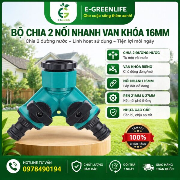 Bộ chia 2 nối nhanh van khóa 16mm