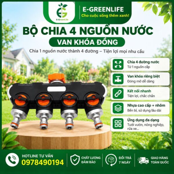 Bộ chia 4 nguồn nước van khóa đồng