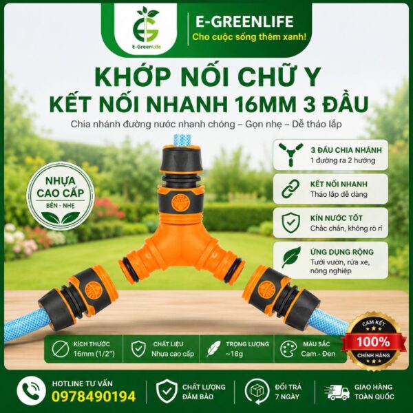 Khớp nối chữ Y kết nối nhanh 16mm 3 đầu