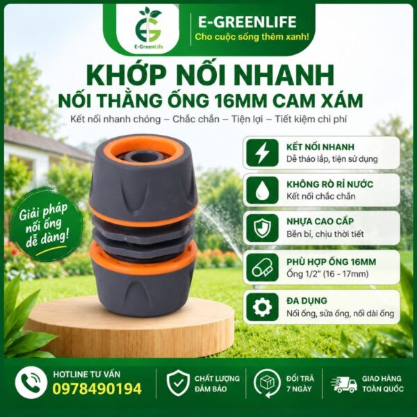 Khớp nối nhanh nối thẳng ống 16mm cam xám