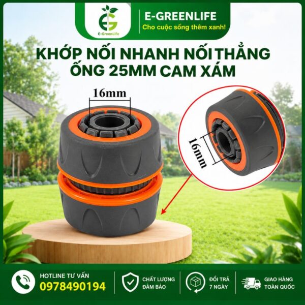 Khớp nối nhanh nối thẳng ống 25mm cam xám