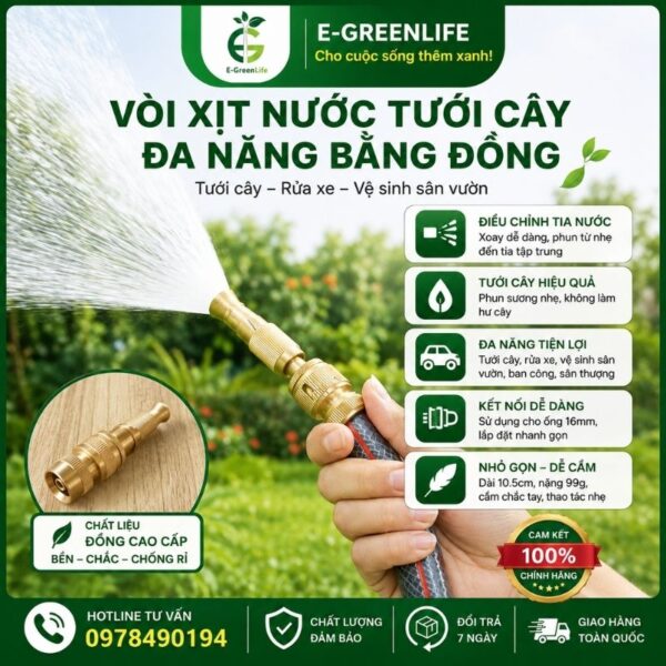 Vòi xịt nước tưới cây đa năng bằng đồng
